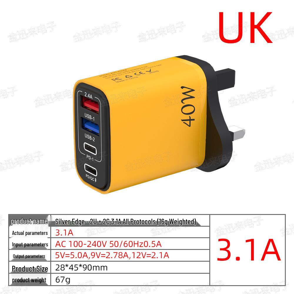 Многопортовое зарядное устройство 40 Вт с 2 портами USB и 2 портами PD, адаптер для вилки EU/US/UK