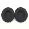 2 шт. амбушюры для наушников для наушников Philips SHP9500 SHP9600