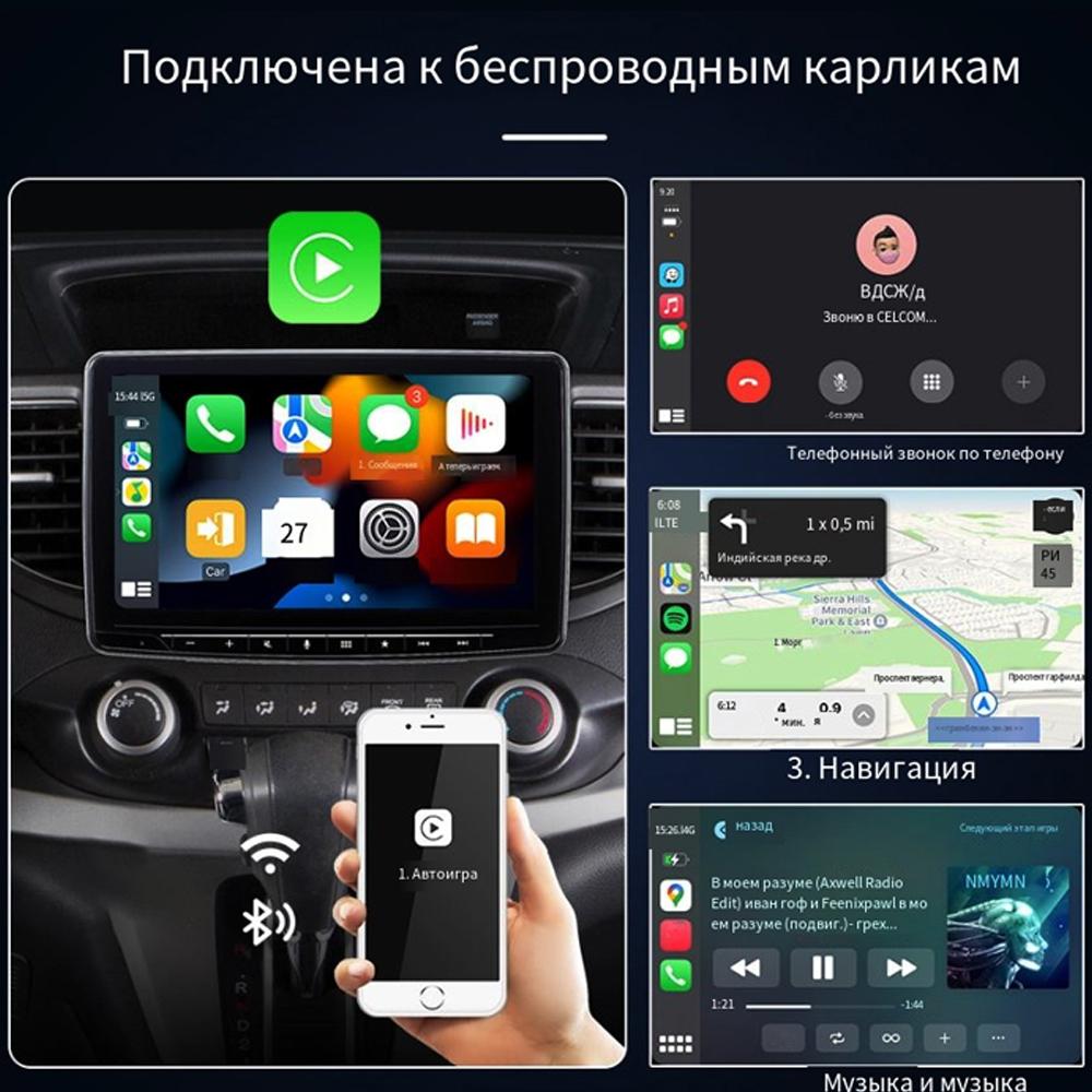 3-в-1 Беспроводной Автомобильный Carplay для Apple или Android Телефона Airplay MirrorLink Умный Донгл