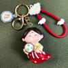 Anti-lost Tang Dynasty Doll Pendant Flower Car Key Ring Cute Chinese Style Keychain  Key Decor