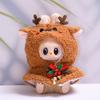 Only Clothes, First and Second Generation, Lambcloth Clothes, Christmas Reindeer, Snowman Keychain Decoration, Labubu Clothing, Cute Doll Clothes