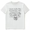 Смешная унисекс футболка "Мне просто очень нравится программирование на TypeScript"