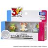 30-летие Pokémon Набор Moncolle «Отправление» 3 Регион Галар