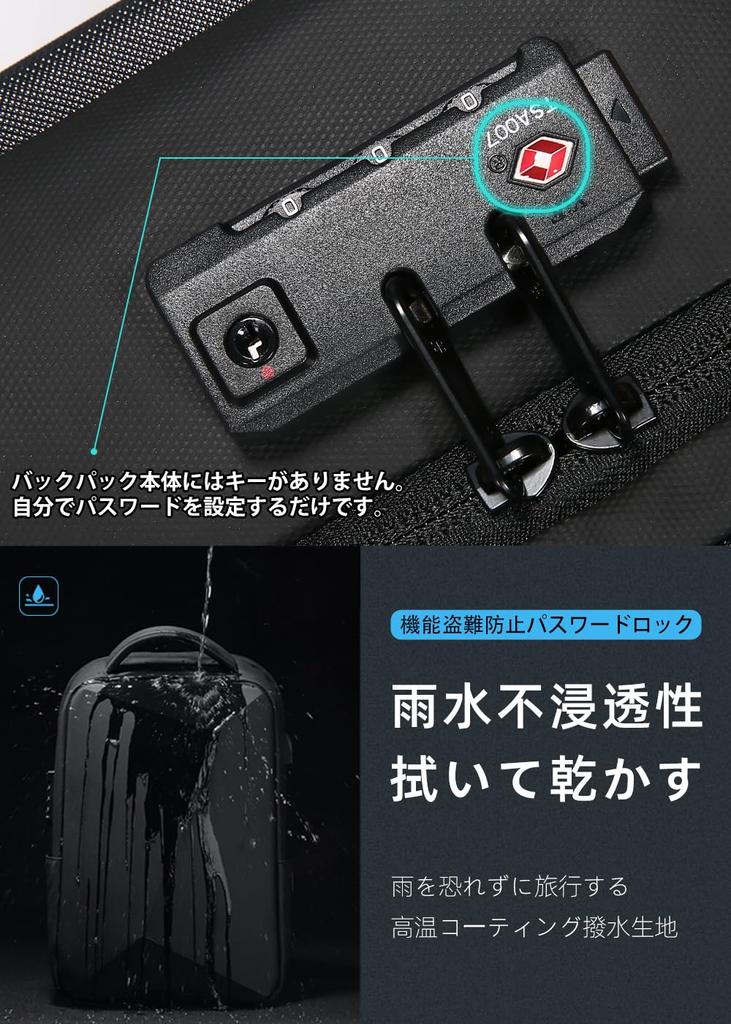 Рюкзак деловой рюкзак с жесткой оболочкой, водонепроницаемый, USB-порт для зарядки, увеличенная емкость, дюймовый ноутбук, задняя часть, многофункциональный, ударопрочный, модный