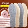 Soft, Sweat-Absorbent Winter Wool Velvet Insoles: Cut-to-Fit with Moisture-Resistant, Comfort-Enhancing Fur Layer