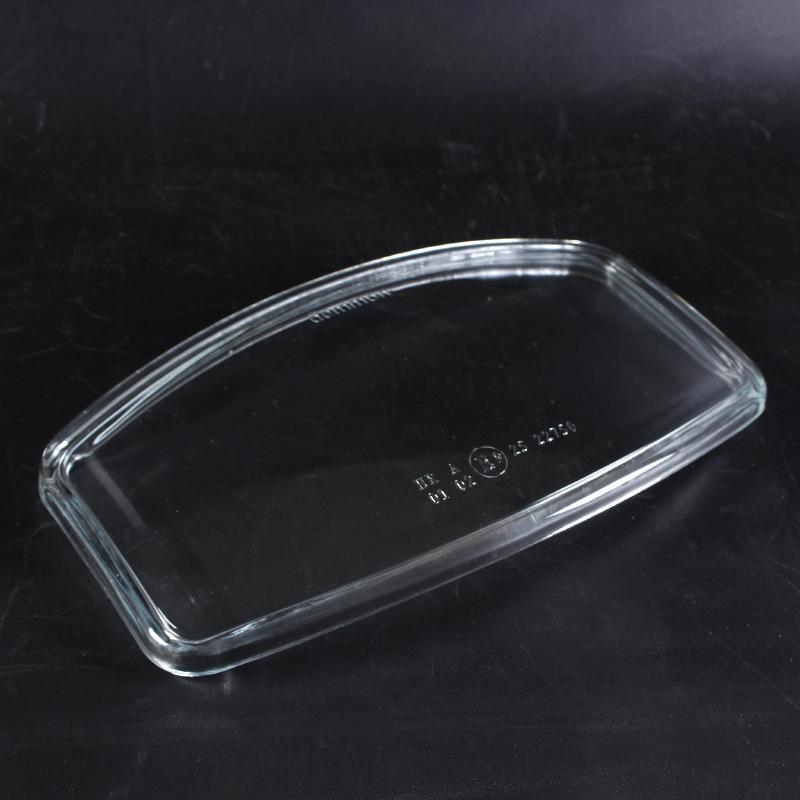 Transparent, Non-Fading Fog Light Lampshade for Mercedes-Benz