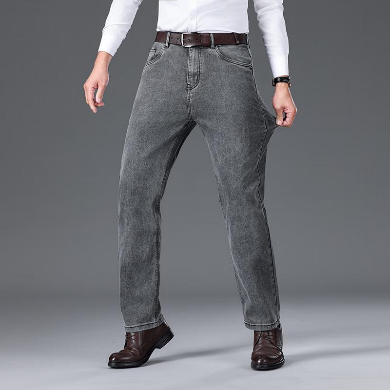 Мужские джинсы Yiliteng с высокой посадкой, прямые, стрейч