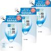 [Bulk Purchase] Gokujun Hyaluronic Foam Face Wash Refill 140mL, Set of 3