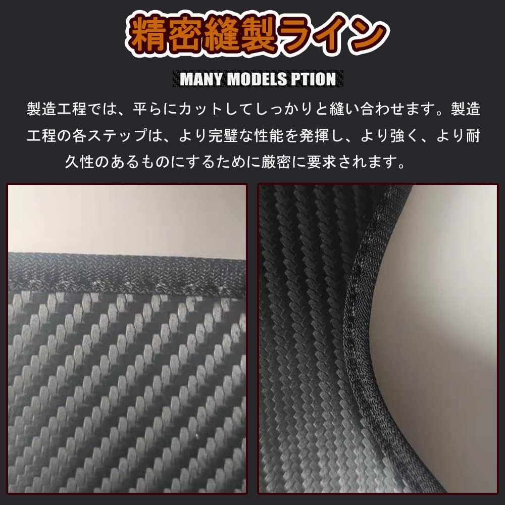 Защита от ударов в карбоновом стиле для Toyota Camry 70 серии Коврик на спинку сиденья Camry Защита от ударов Защита заднего сиденья Легко устанавливается Защита от грязи Защита от ударов