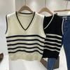 Pullover Colored Striped V-neck Outer Wearing Sweater Knitted Vest Women Autumn Korean Casual Folding Vest Sweater Female Top