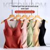"German Velvet Seamless Thermal Underwear Vest with Fixed Chest Pad - Slim Fit Cashmere Silk Inner/Outer Wear"