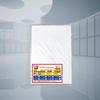 Fei'er Thermal Laminating Film Pouches