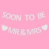Mr & Mrs Banner Pre-strung Soon To Be Mr and Mrs Sign Glitter Engagement Banner for Bridal Shower Wedding Engagement Bachelorette Party Decorations