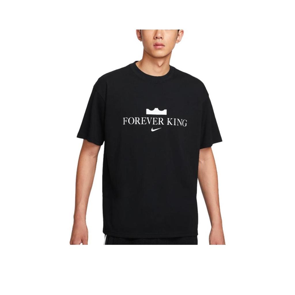 Nike Forever King Удобная мягкая трикотажная футболка с коротким рукавом Унисекс Топы IV4532-010