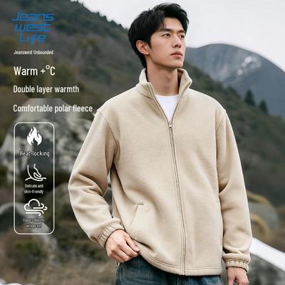 Мужская флисовая куртка Jeanswest Life со стойкой и двусторонним флисом