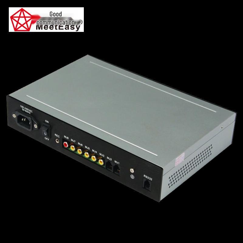 Meeteasy HHT-HC-B Desktop Audio Teleconference System (CN version)