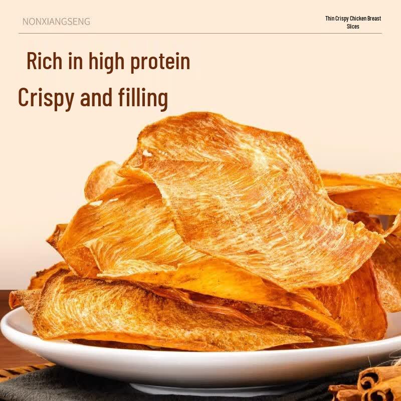 Nong Xiang Sen Crispy Chicken Breast Slices