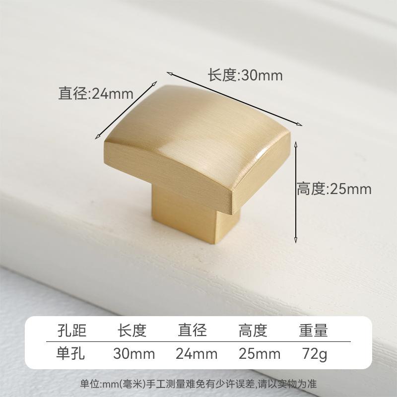 New Chinese Solid Brass Long Handle of Furniture Creative Closet Wardrobe Drawer Knobs Kitchen Cabinet Door Handles Hardware