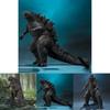 Intricately Crafted 18cm Godzilla Figure Featuring Radiant Heat Ray Effect Part