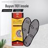 Buyun 1101 Deodorizing Leather Insoles for Men & Women – Breathable, Sweat-Absorbing, Fragrant Summer Comfort