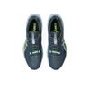 ASICS Sky Elite FF 4 sneakers Raw Indigo/Solid Air