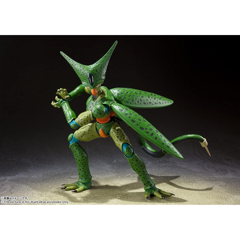 TAMASHII NATIONS S.H.Figuarts Dragon Ball Z Cell First Form (Rerelease Edition) Approximately 170mm PVC & ABS Painted Movable Figure