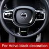 Для Volvo S90 XC60 V90 XC90 S60 V60 xc90 декоративное кольцо рулевого колеса рамка рулевого колеса аксессуары для интерьера