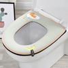New  Sale Toilet Cushion Household Set Toilet Seat Cover 1 /2 Piece Set Universal Toilet Cushion Zipper
