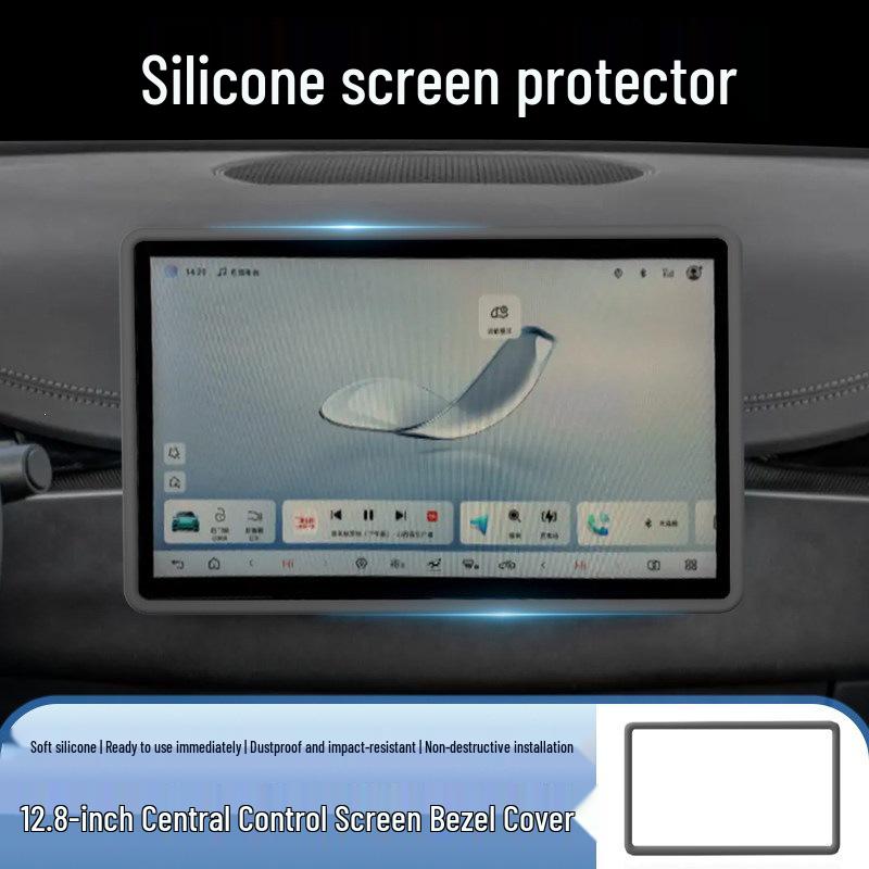 Защитная пленка для центрального экрана и накладка на рамку BYD Dolphin для модификации интерьера
