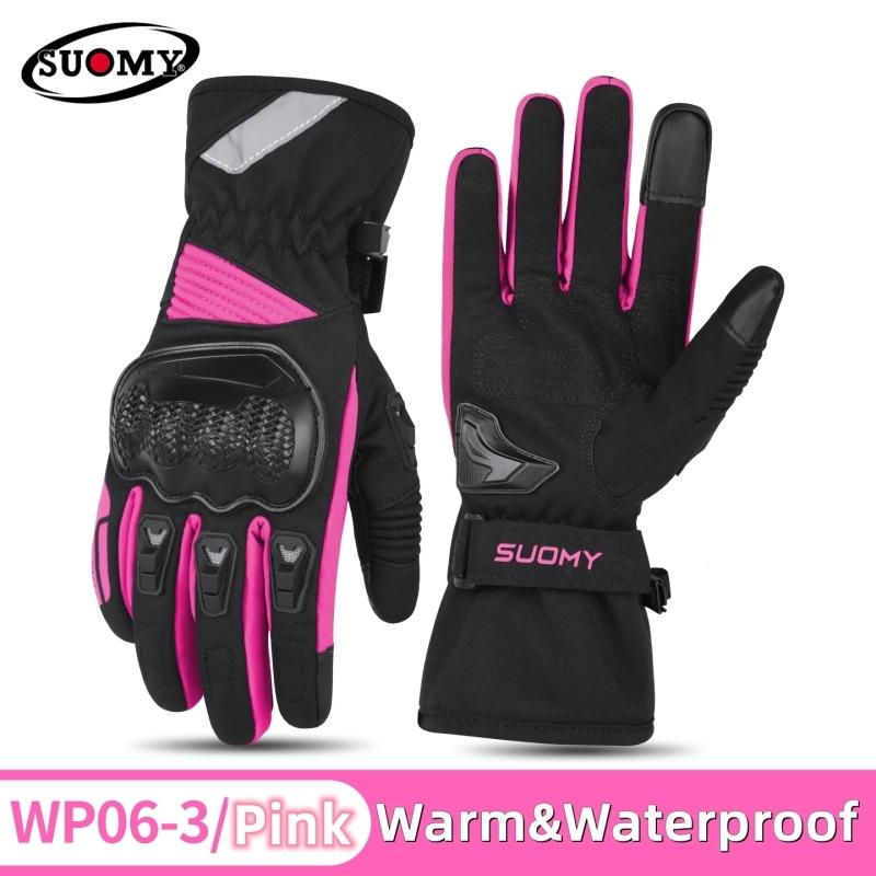 SUOMY Winter Waterproof Guantes Moto Motorcycle Gloves Men Women Autumn Motocross Biker Glove Touch Screen Cycling Luvas M-XXL