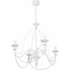 Люстра Alena 4 шт. белая