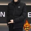 Mens Winter Down Jacket Lightweight Warm Stand Collar Short Coat Youth