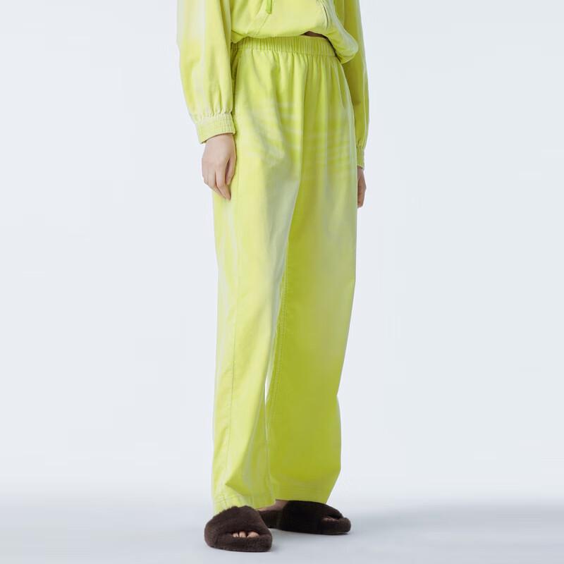 JNBY Women's 2023 Autumn Loose Wide-Leg Casual Pants