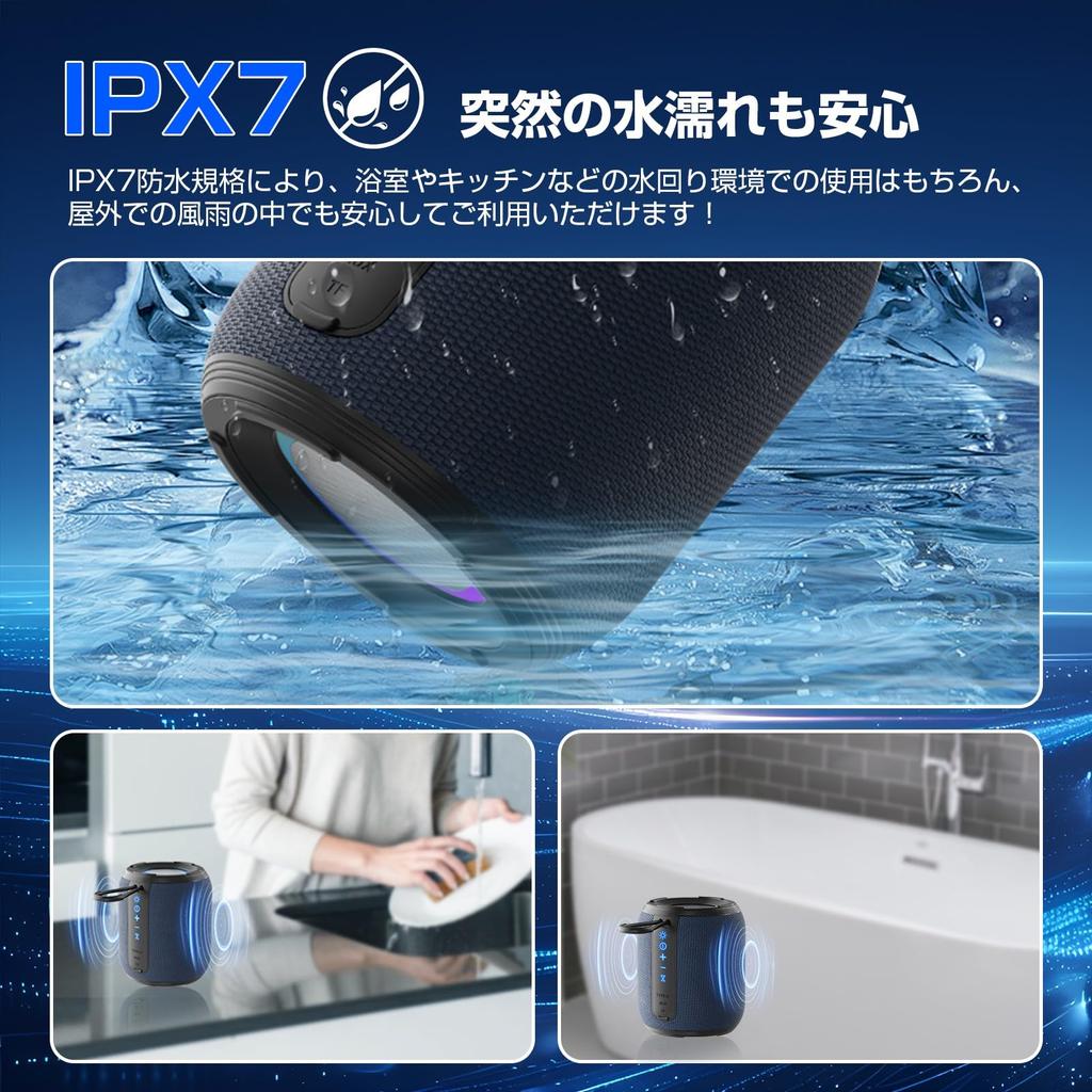 Improved Bluetooth Speaker with Enhanced Sound Omnidirectional Battery IPX7 RGB Portable TWS TF and AUX Support [2025 Model] Bass, Hi-Fi Quality, 360°