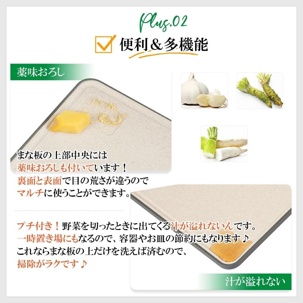 Резка синтетического каучука, чистка, посудомоечная машина, разделочная доска, нагревательное пространство, приготовление пищи, санитария, резка кухонного оборудования, доска, антибактериальная,