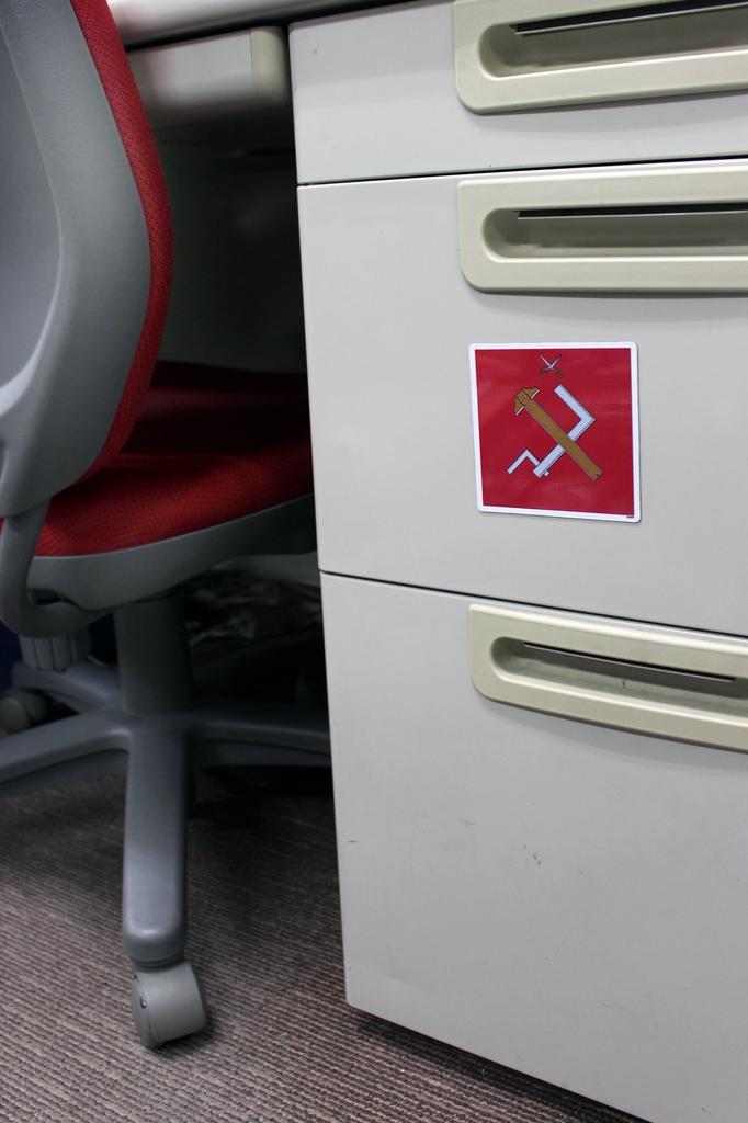 PLATZ Девушки и танки фильм Операция «Проникновение» Магнит с символом Школа Правды GPMS-7 и