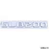 ABS  Car Sticker Rear Trunk Emblem Body Badge Decals for Mercedes Benz GLB220d GLB180 GLB200 GLB35 Styling Decoration emblem VT8