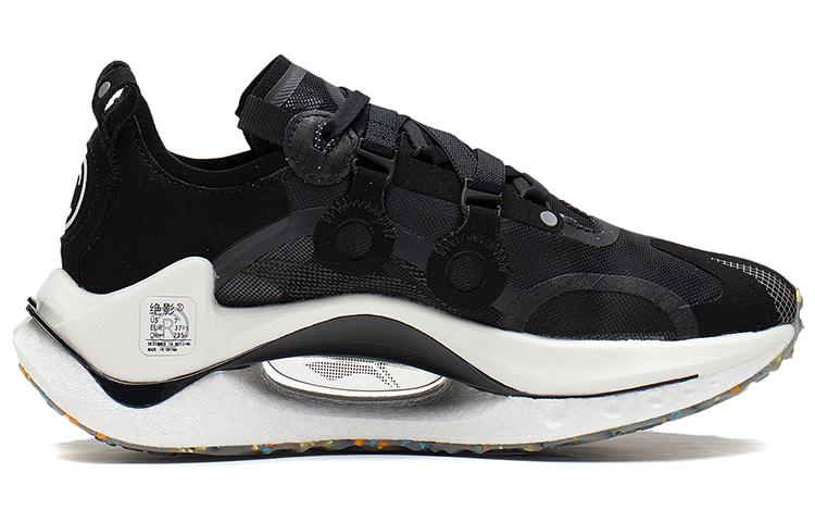 Li Ning Shadow CRC Амортизация Нескользящие Износостойкие Дышащие Легкие Низкие Спортивные Повседневные Кроссовки AZGS022-2