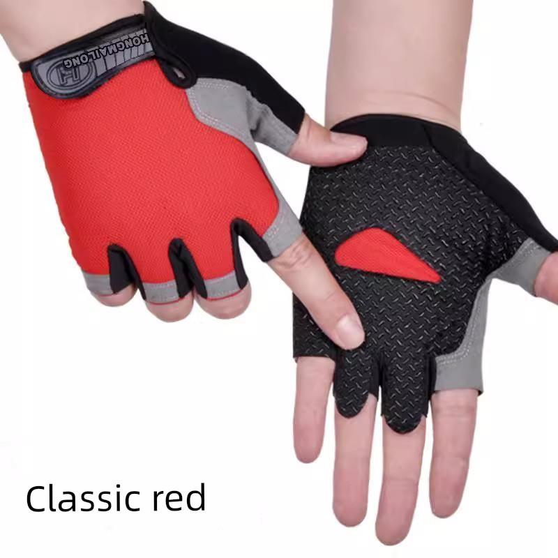German Sports Cycling Half-Finger Gloves, Unisex, Mountain Road Bike Gloves, Wear-Resistant, Shock-Absorbing, Highly Elastic