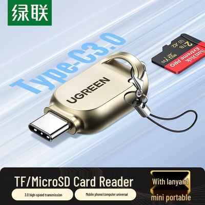 Ugreen USB-C кардридер для карт Micro SD