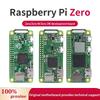 Интегрированная плата Pi Zero с WiFi и Bluetooth, Одноплатный компьютер Raspberry Pi Zero W 2W H