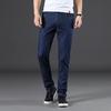 Spring/Summer Thin Korean Edition Jeans Men's Jeans Straight Leg Casual Large Stretch Trendy Men's Pants