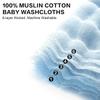 5 шт. гидрофильные салфетки, детское полотенце, муслиновая ткань, хлопчатобумажная марля, моющиеся салфетки для протирания лица и рук, подарки для новорожденных детей