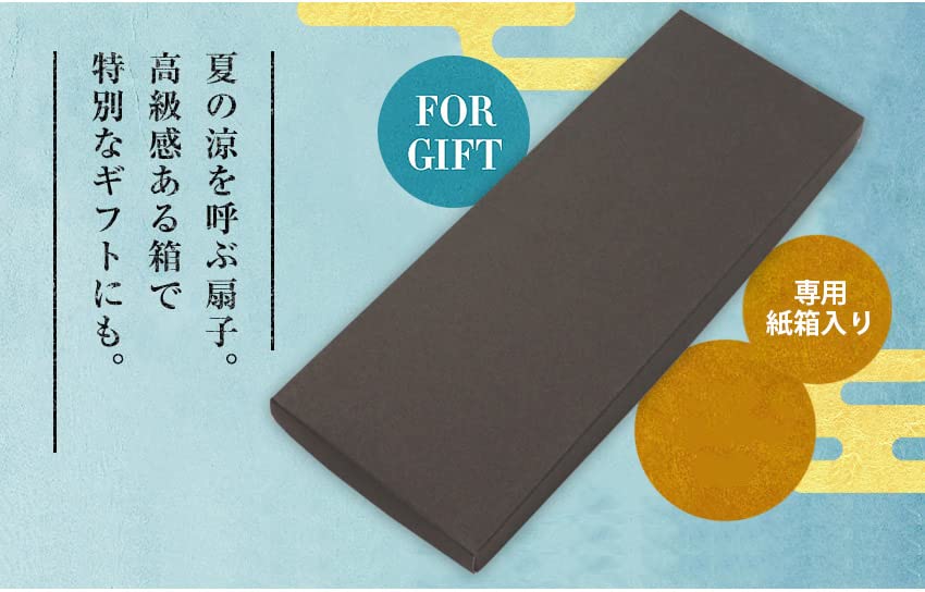 Fan Fan Set with Dragonfly Light Blue [Osaka Choseido] Fan, Men's, Fashionable, Business, Bag, Holder, Handkerchief, Long,