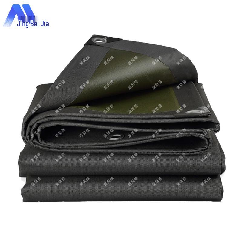 Jingbeijia Heavy-Duty Black Waterproof PVC Tarp