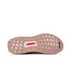 Adidas Womens UltraBoost Uncaged 'Raw White Shock Red' (women's sizes) Raw White / Raw White / Shock Red Running Shoes B75863