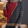 Half Turtleneck Contrasting Sweater for Women Wearing Autumn and Winter New Thickened Base Shirt for Winter