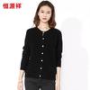 Hengyuanxiang Women's 100% Wool Basic Solid Cardigan
