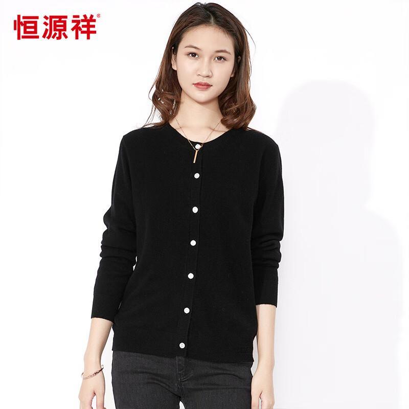Hengyuanxiang Women's 100% Wool Basic Solid Cardigan