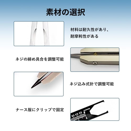 Solxion ECG Divider, ECG Caliper, ECG Testing Tool, High-Precision ECG Drawing Tool, ECG Ruler, Portable Measuring Tool with Dual Foot Prongs (Pink)